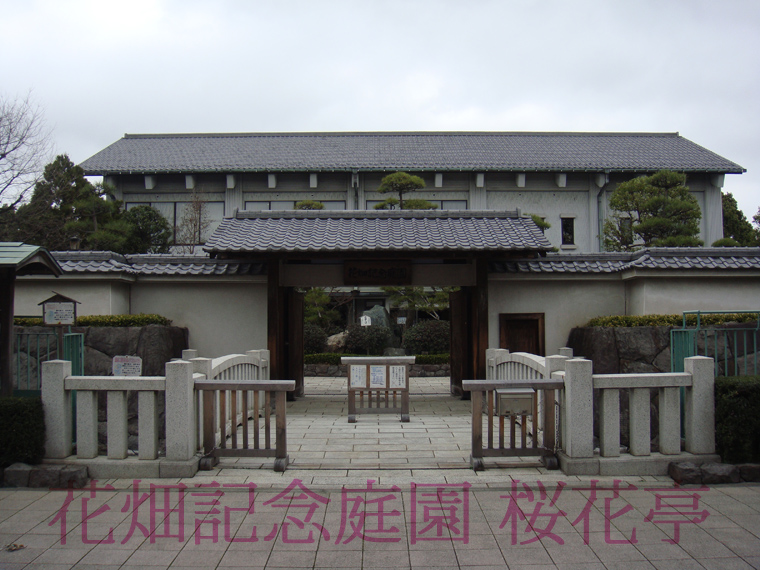 b0091575_5464245.jpg