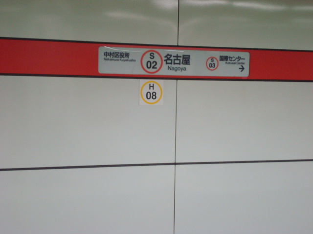 f0062680_0475962.jpg