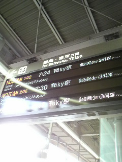 f0062680_1182112.jpg