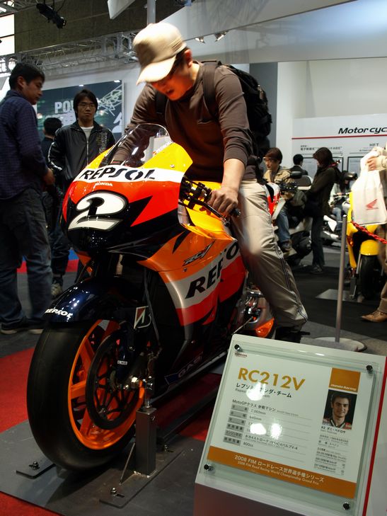 大阪モーターサイクルショー2009_f0097683_921032.jpg
