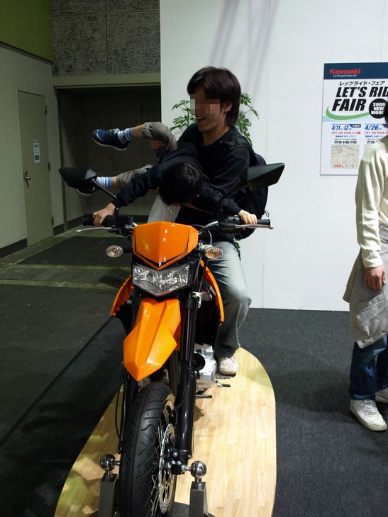 大阪モーターサイクルショー2009_f0097683_921156.jpg