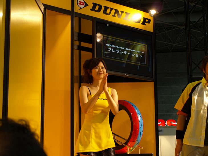 大阪モーターサイクルショー2009_f0097683_9213877.jpg