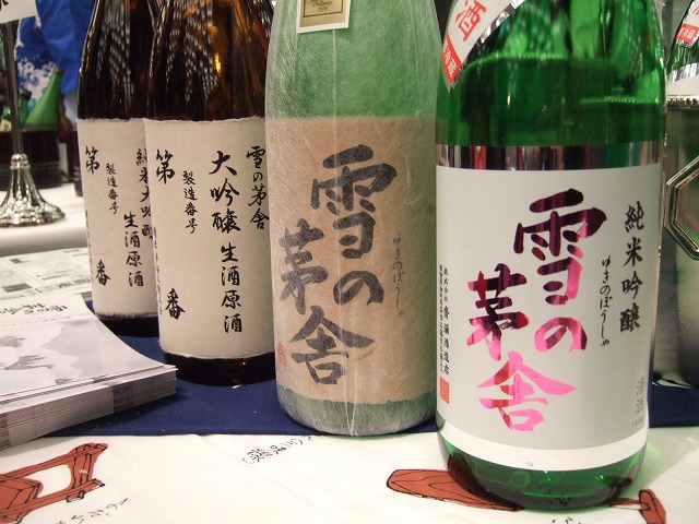雪の茅舎　(^o^)丿_f0033986_16202257.jpg