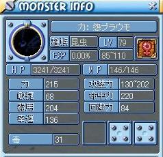 e0133397_22143852.jpg