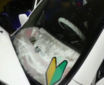 彩香の車 Powerstoneshopminmi のらのら日記 にゃり ん で行こ 彩香の車 Powerstoneshopminmi のらのら日記 にゃり ん で行こ
