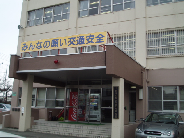 本日のご成約・納車・整備(イーストアップ店)_c0161601_22285892.jpg