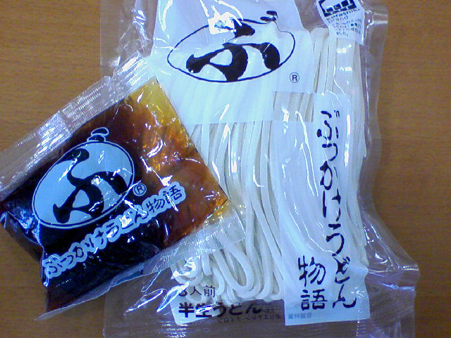 f0197703_10532084.jpg