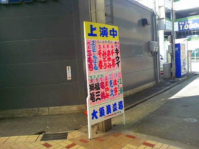 a0024005_164029.jpg