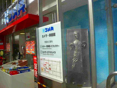a0024005_166112.jpg