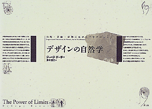 f0084105_9491194.gif