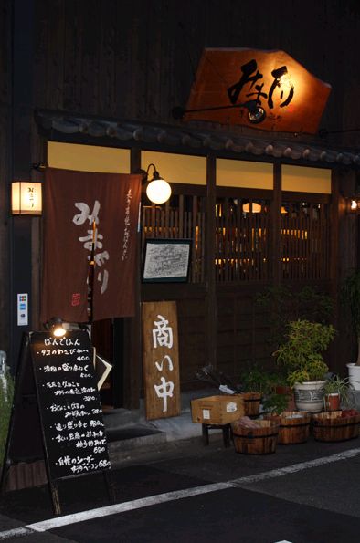 業務連絡_c0050810_1455535.jpg