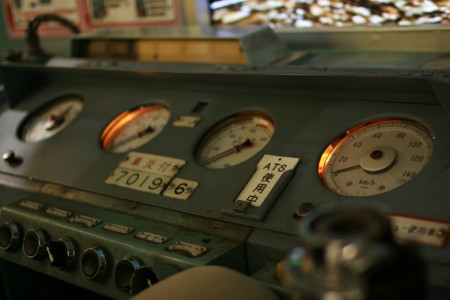 f0097620_22284642.jpg