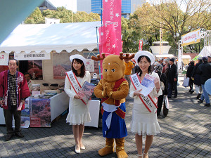 旅館組合で名古屋キャラバンに行ってきました。_e0154524_858371.jpg