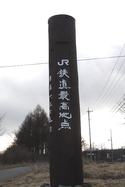 f0100825_2318345.jpg