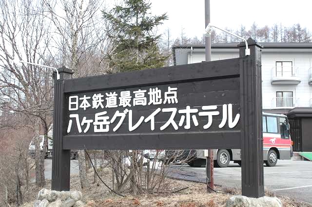 f0100825_2318714.jpg