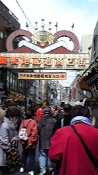 超熟女 