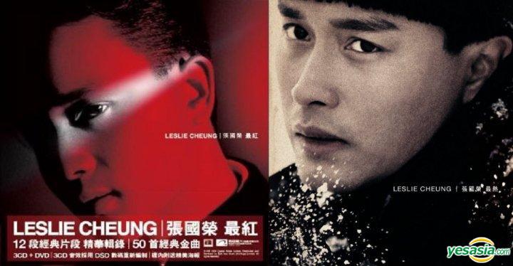 新品3CD+DVD Miss You Much， Leslieレスリー・チャン（張國榮