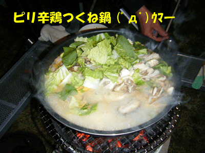 f0008935_136779.gif