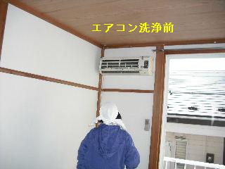 ハウスクリーニングと諸々の作業_f0031037_21251520.jpg