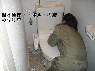 ハウスクリーニングと諸々の作業_f0031037_21333786.jpg