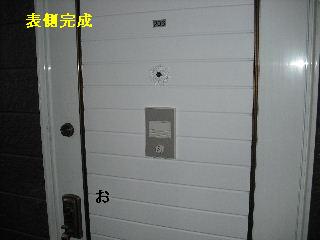 ハウスクリーニングと諸々の作業_f0031037_21351753.jpg