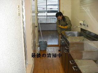 ハウスクリーニングと諸々の作業_f0031037_21414355.jpg