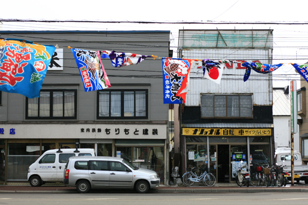 余市前浜エビラーメン_f0130737_20341624.jpg