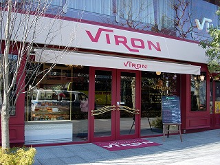 e0145644_1453011.jpg