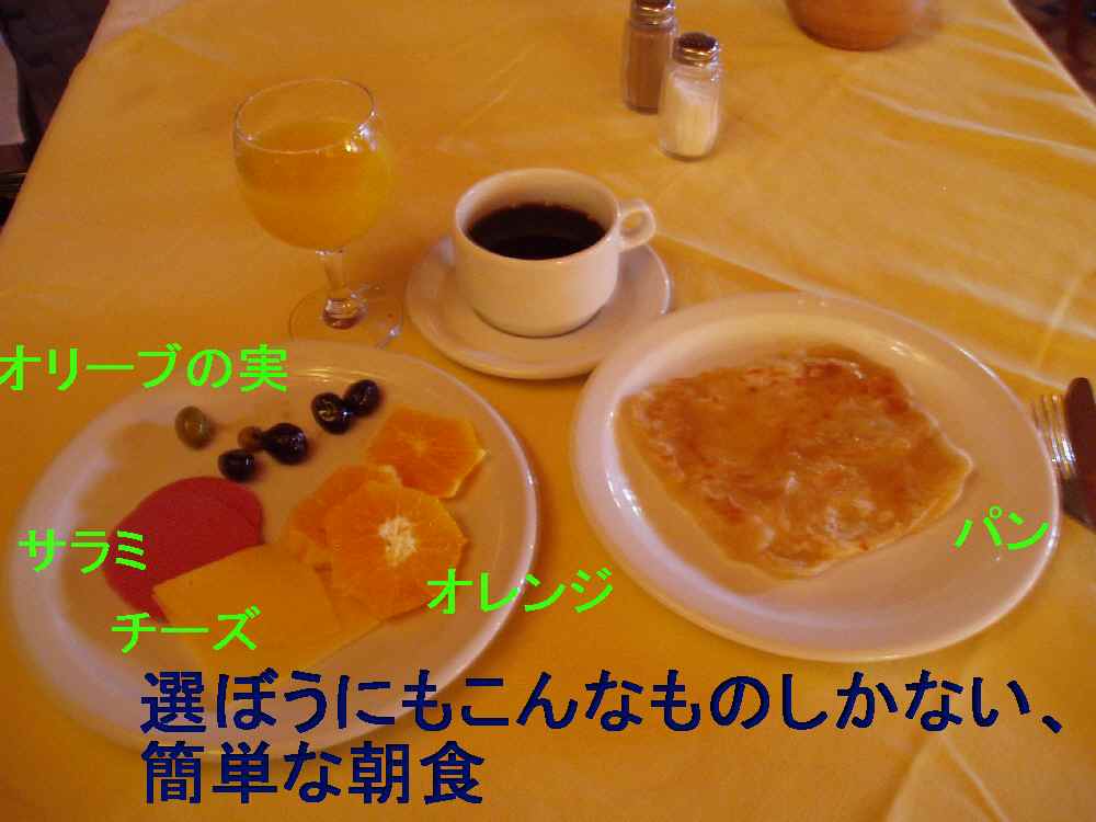 b0082147_23133564.jpg