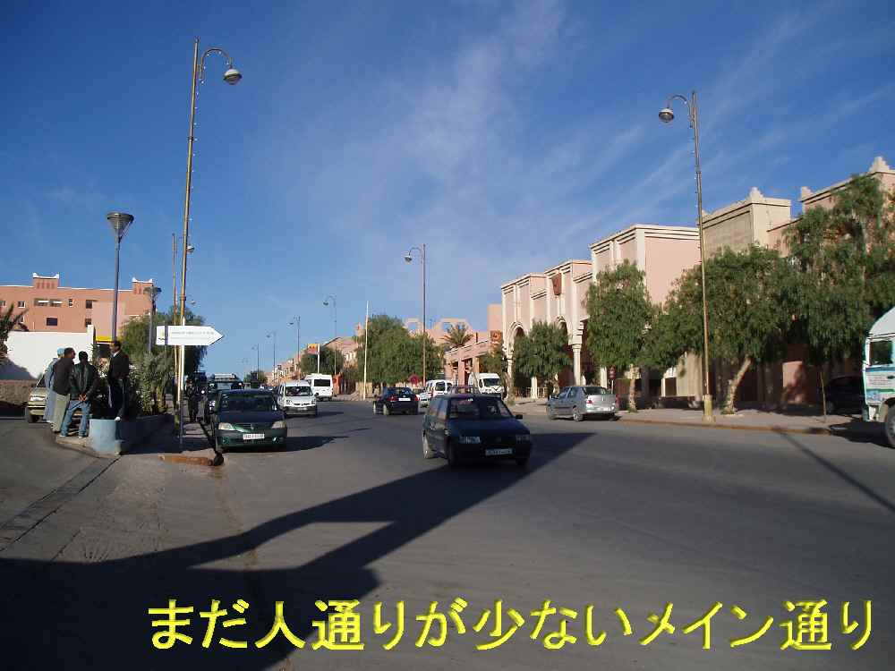 b0082147_23145558.jpg
