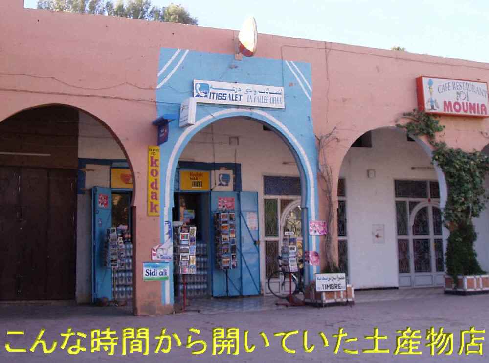 b0082147_23155552.jpg