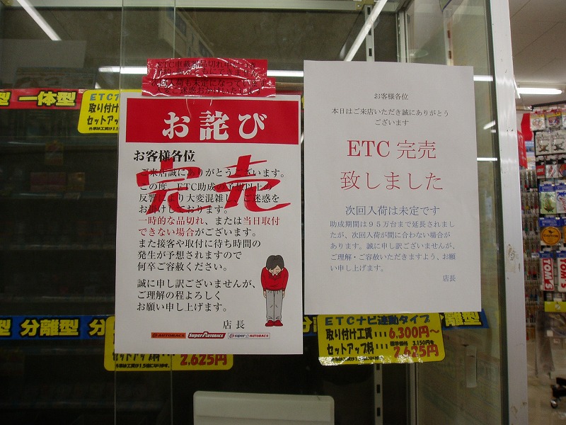 c0107149_63863.jpg