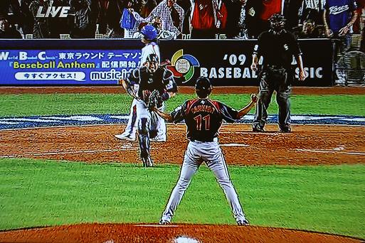 WBC優勝!!世界一!!_d0131551_15185512.jpg