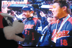 b0159557_1656138.gif