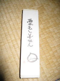 a0042271_7342921.jpg