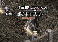 e0175578_1561564.jpg