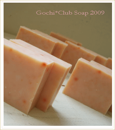 Spring Soap_d0108880_1821442.gif