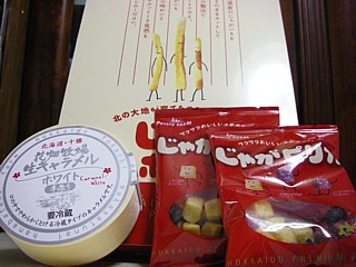 c0191390_21181626.jpg