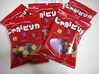 c0191390_21241377.jpg