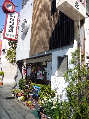 c0018195_953510.jpg