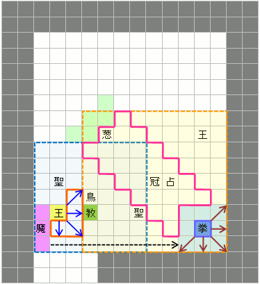 【HW】生体ニヨ温もり_f0110998_17241988.gif