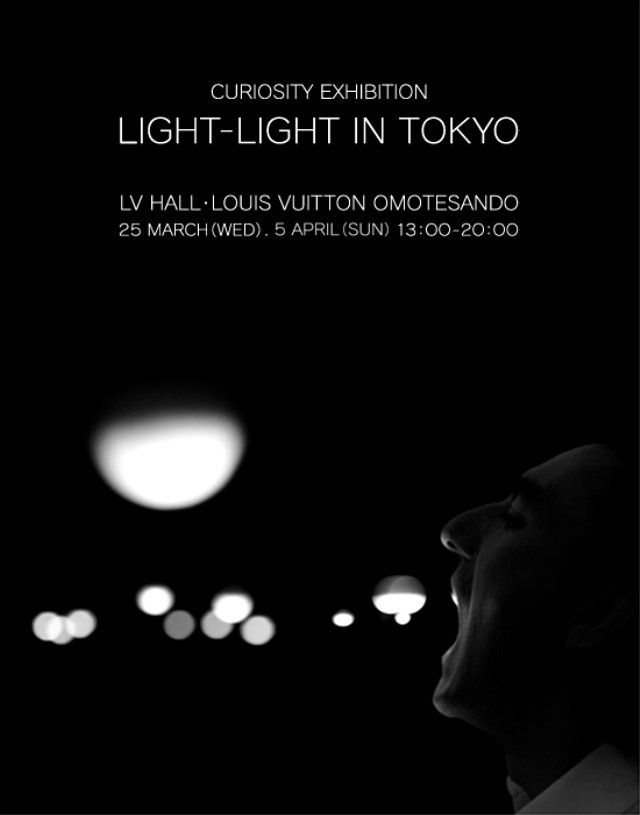 Light-Light in Tokyo at LV Hall :: Louis Vuitton Omotesando_f0089299_11425879.jpg