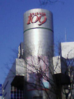 私もTOKYO_e0172700_1128413.jpg