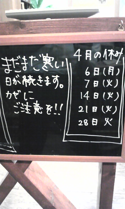 c0144703_5144629.jpg