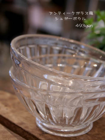 a0109304_15523548.jpg