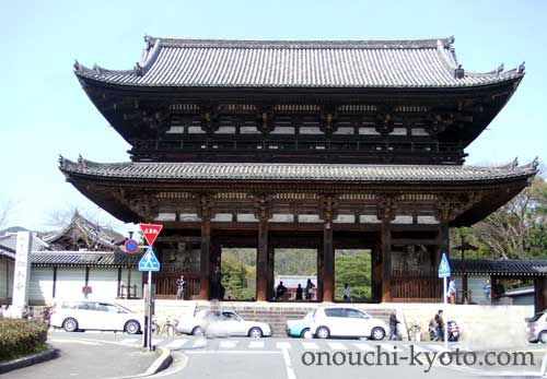 憧れの京都観光♪_f0184004_0464945.jpg
