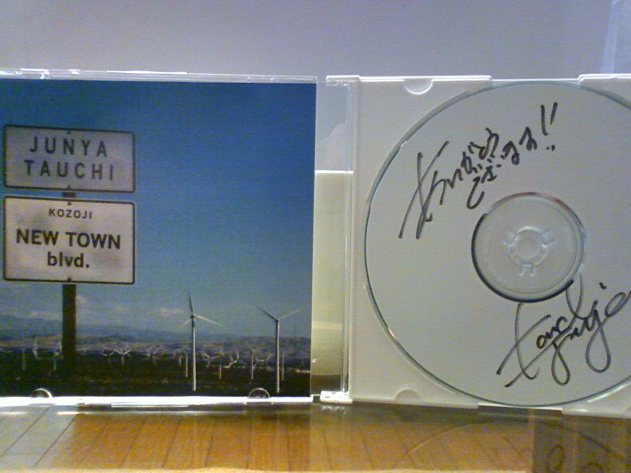 田内洵也君のライブに行ってきました!_a0093709_14533015.jpg