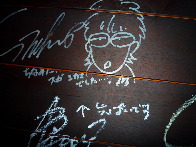 東京にて_b0150120_17303068.jpg