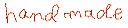 e0107122_15412780.gif