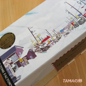 c0024729_22223339.jpg